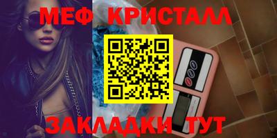 ALPHA PVP Конаково