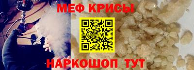 марки lsd Краснокаменск