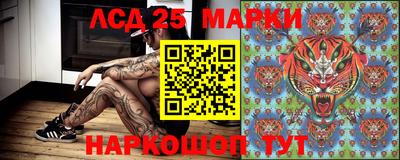 соль курить ск Краснознаменск