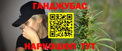 дживик Коммунар