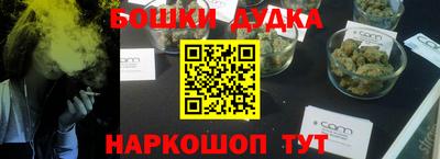 ALPHA PVP Конаково