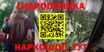 марки lsd Краснокаменск