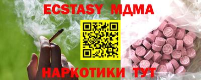 марки lsd Краснокаменск