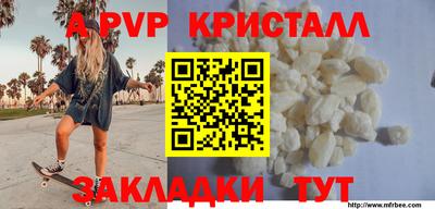 соль курить ск Краснознаменск