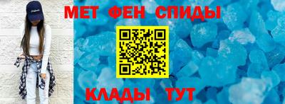 дживик Коммунар