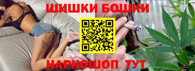 соль курить ск Краснознаменск