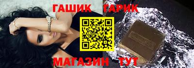 кокаин премиум Краснодар
