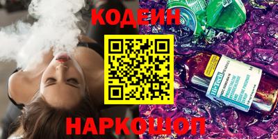 дживик Коммунар