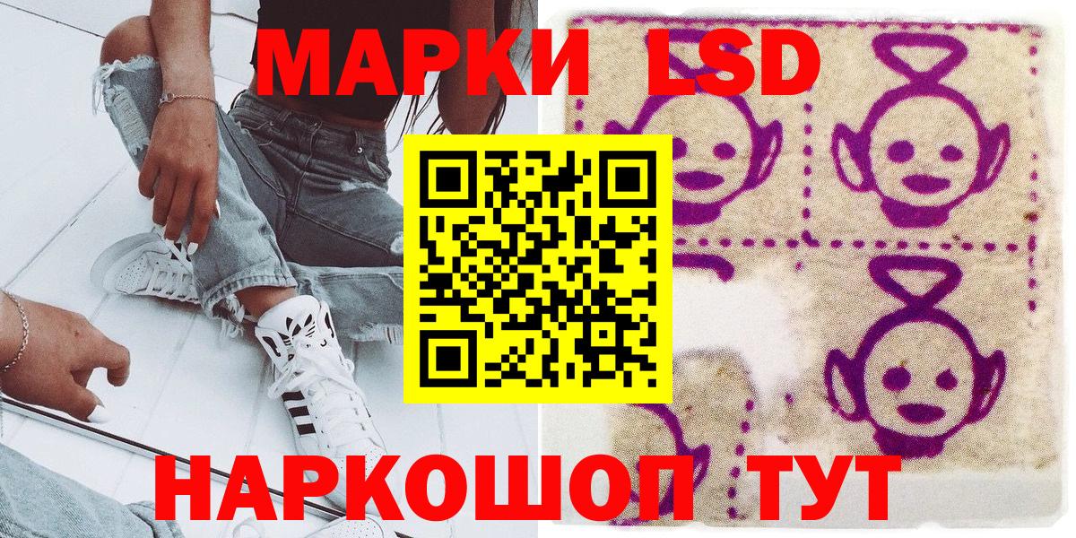 А ПВП Янаул